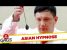 Receptionist Hypnotizes Himself Prank – JFL Gags Asia Edition